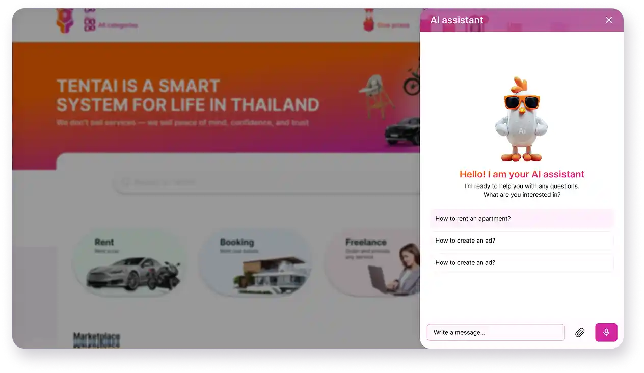 Tentai AI assistant module screenshot