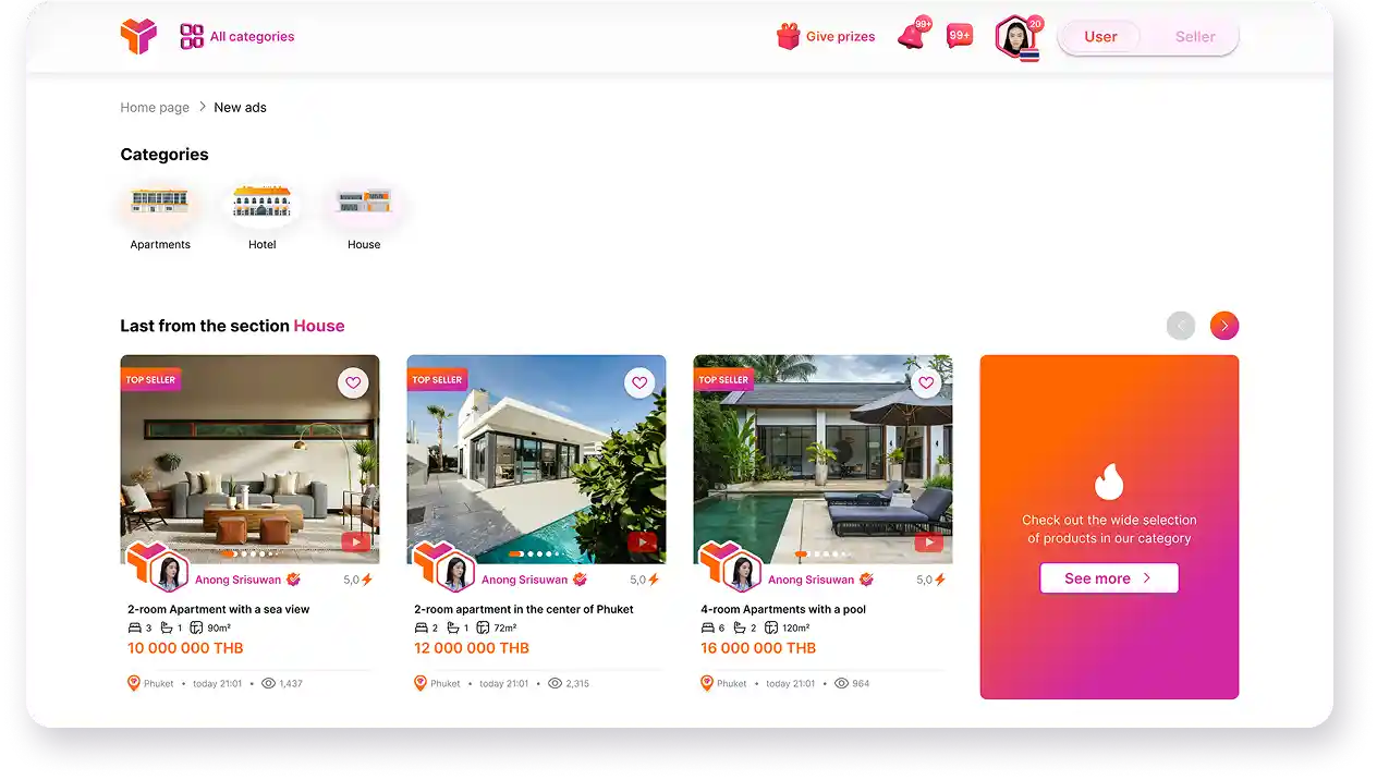 Tentai Housing module screenshot