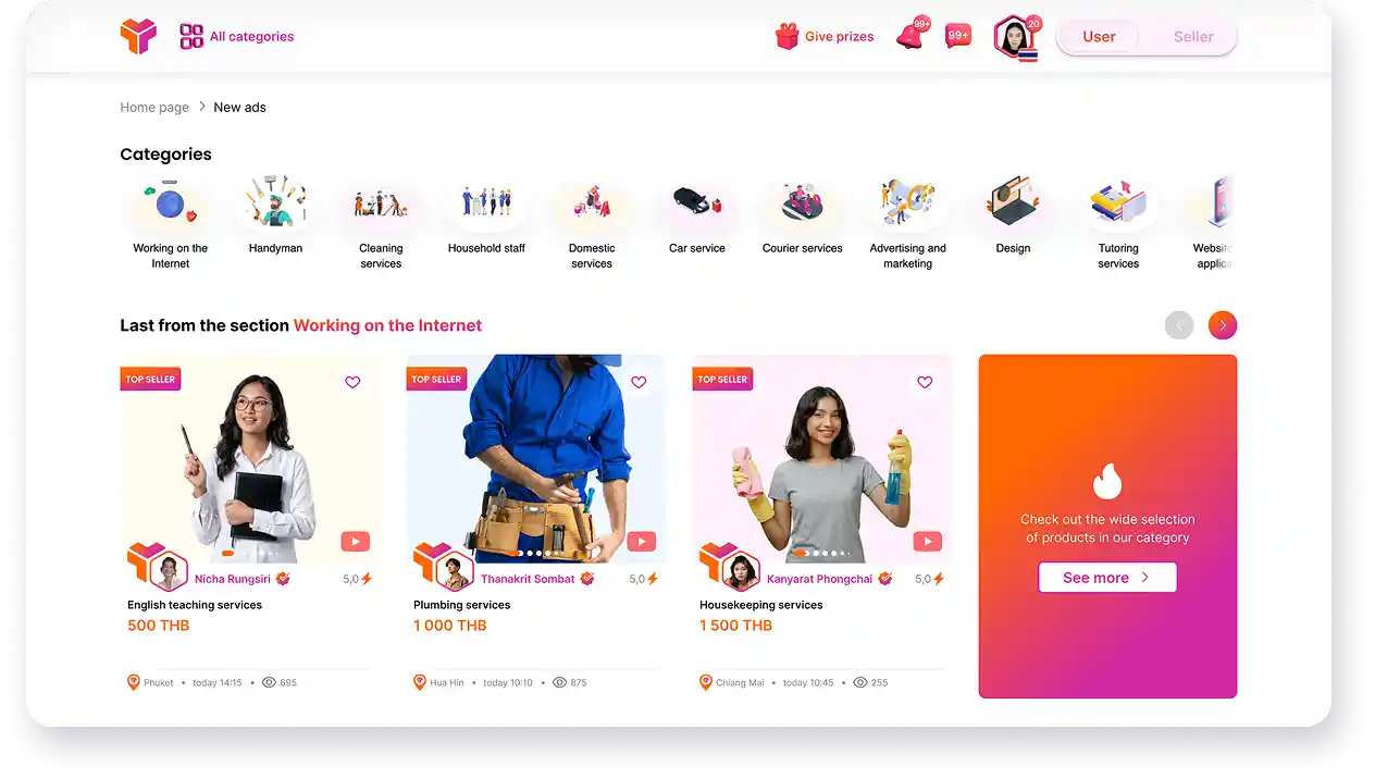 Tentai Jobs module screenshot